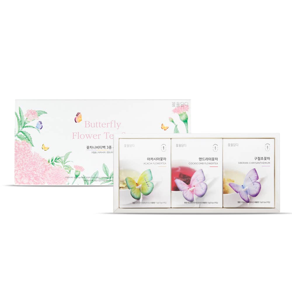Butterfly Flower Tea Bag Gift Set
